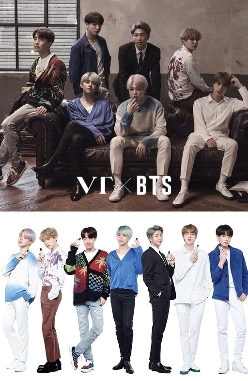 방탄소년단 뷔