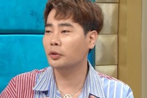 뮤지, 유재석에 입장 표명 요구 “3년 기다렸다”