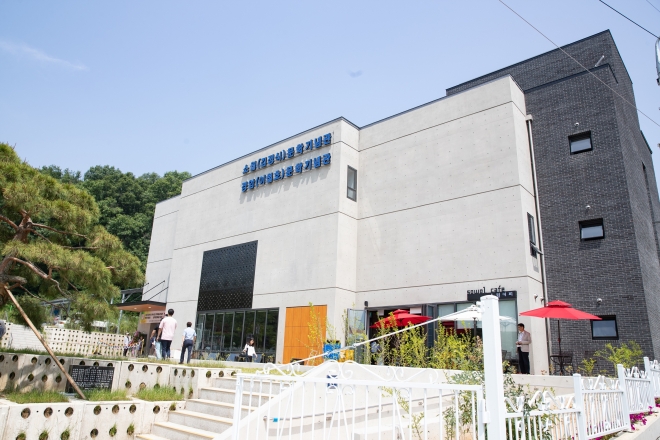 5일 증평군 도안면에 문을 연 소월경암 문학기념관. 증평군 제공.