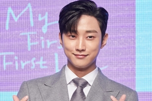 B1A4 출신 진영, 20일 입소… 사회복무요원으로 대체복무