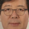 국민대 신임 총장에 임홍재 교수 선임