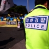 [한 컷 세상] 대화가 갖는 힘