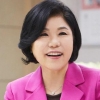 서초 ‘서리풀원두막’ ‘서리풀컵’ 대통령상 2관왕