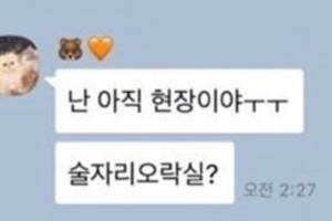 윤균상, 7살 연하 여대생과 열애설 ‘왜?’