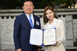 진도군 홍보대사에 ‘미스트롯’ 송가인