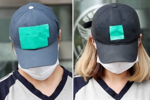 [포토] ‘7개월 딸 방치 숨지게 한’ 부모 영장실질심사