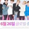 BTS가 부른 ‘BTS 매니저 게임’ OST 18시 공개