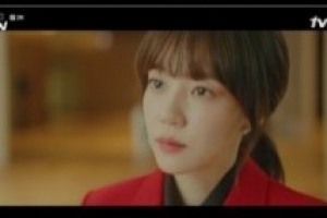 ‘검색어를 입력하세요 www’ 임수정 “날 지킬 수 있는 사람은 나”