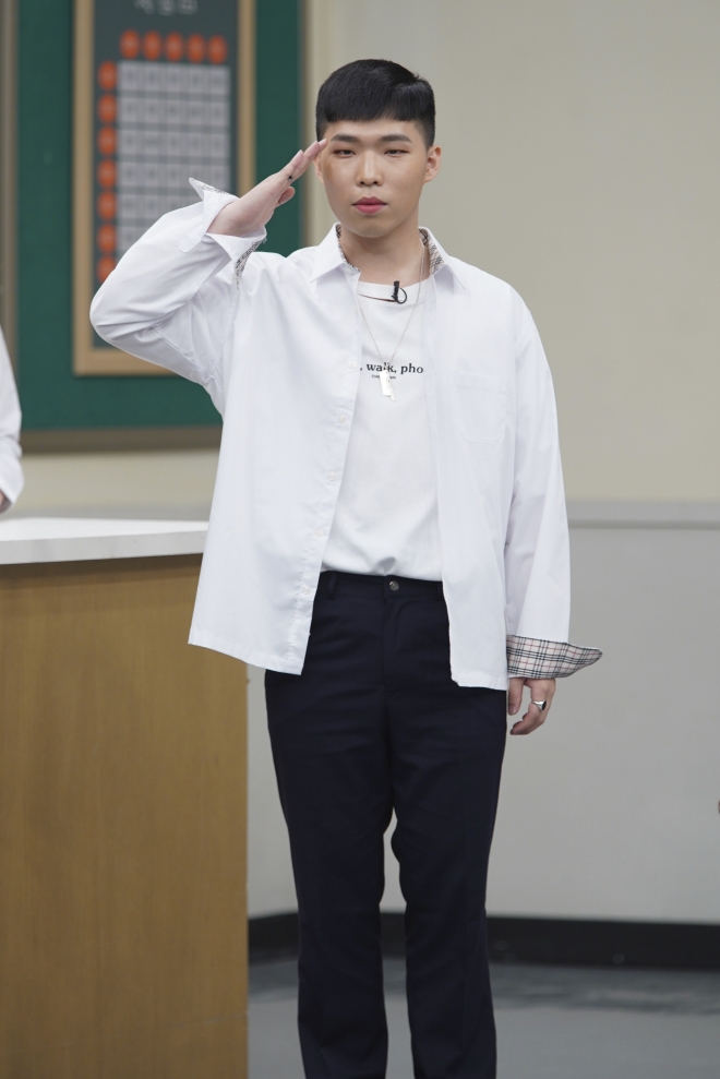 ‘아는 형님’ 이찬혁