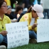 세월호 유가족, 광화문서 ‘헝가리유람선 희생자 애도’ 촛불