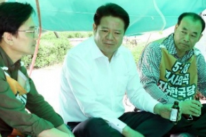 최대호 안양시장, 5·18 망언 규탄 서울 여의도 농성장 방문