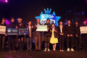 태국 우기의 찝찝함도 날려버린 ‘2019 K-POP 커버댄스 페스티벌 in 방콕’ 성료