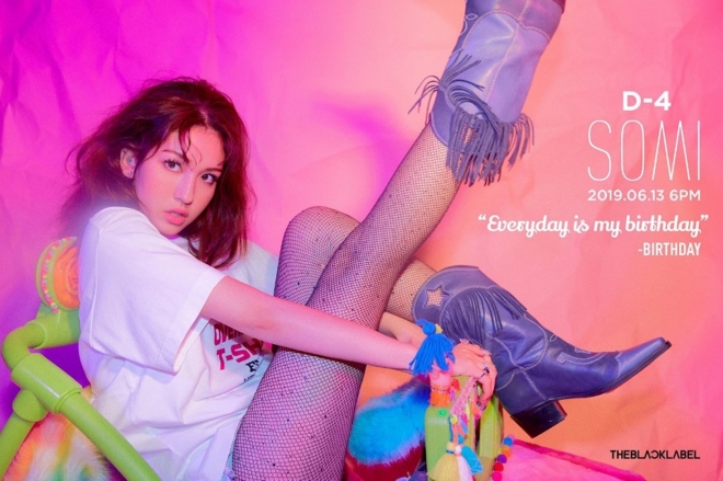 ‘솔로데뷔 D-4’ 전소미