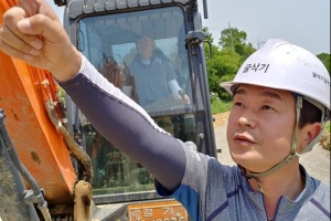 “김포에 토공기계 교육센터 세워 ‘기능대학’으로 키우고 싶어”