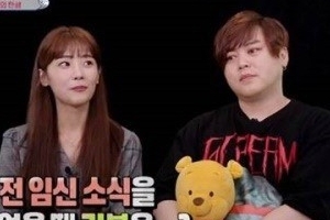 ‘슈돌’ 문희준♥소율, 혼전임신 당시 떠올리며 눈물