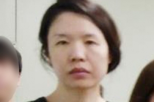 “고유정이 내 아들 죽였다” 현 남편이 살인죄로 檢에 고소