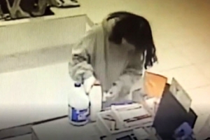 고유정 前남편 혈흔서 수면제 검출… 표백제 등 환불까지