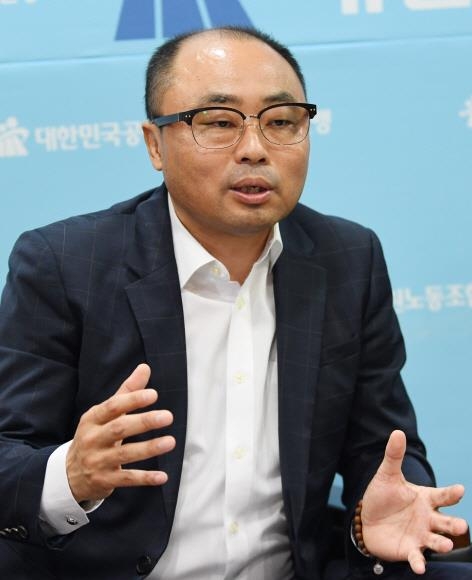 최병욱 대한민국공무원노동조합총연맹(공노총) 수석부위원장