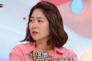 김지영 주사 고백, 남편도 놀랄만한 최악의 주사