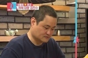 ‘동상이몽2’ 김진수, 아내 양재선 자랑 “가진 건 처복뿐”