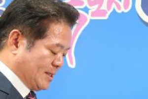 경기도,  안양시 신청 ‘5급 개방형직원 채용관련 도 감사결과’ 재심의 ‘기각’