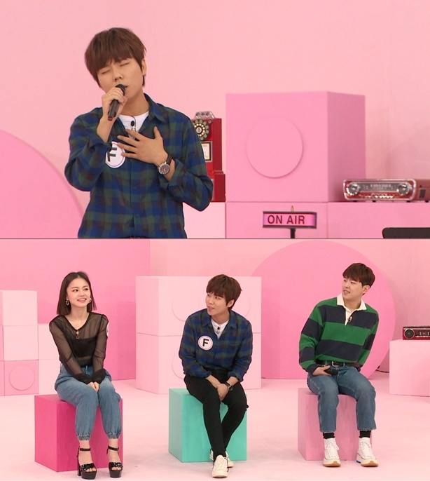 ‘아이돌룸’ 정승환