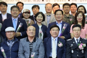 안양교도소, 교화상담사 29명 배출