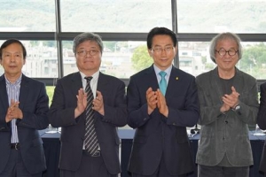 종로 “대한항공 송현동 부지를 문화공원으로”