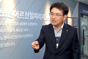 일자리 발굴·교육·사후관리… 어르신 취업 논스톱 지원하는 노원