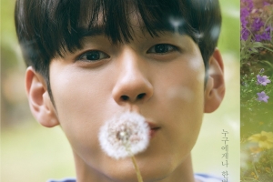 ‘열여덟의 순간’ 옹성우, 싱그러운 ‘만찢’ 비주얼 “소년美 폭발”