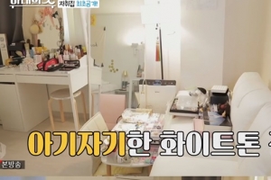 ‘아내의맛’ 송가인 집공개, 누가 봐도 여자방 ‘비녀의 정체는?’