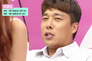 ‘우리 이혼했어요’ 출연 김동성, 양육비 미지급 논란 해명