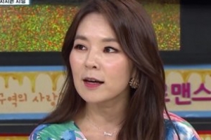 ‘다니엘 튜더와 열애’ 곽정은 “이혼 10주년 파티, 기념할 만”