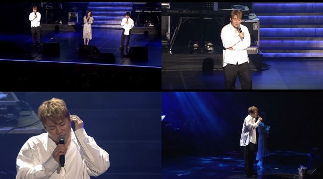 술이 문제야 윤민수 장혜진