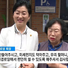 유정희 서울시의회 환수위 부위원장, 지역 어르신 대상 정원 만들기 교육 개최
