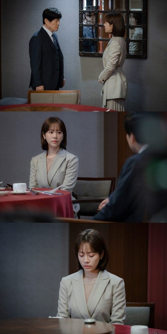 봄밤 한지민 김창완