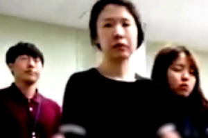 ‘실화탐사대’ 고유정 살인사건의 전말..친동생 “착한 누나”