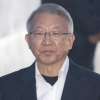 [대법원장, 피고인석에 서다(5)] ‘유능한 후배들이 스스로 알아서’…책임 미루는 양승태