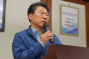 서양호 중구청장 “낡은 정치와 싸운 1년”