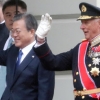 공식 환영식에 입장하는 文대통령·노르웨이 국왕