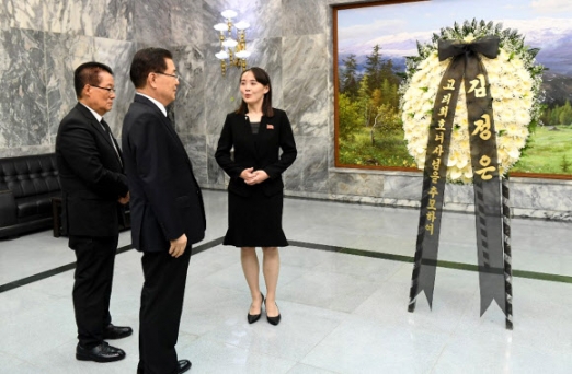 김정은, 김여정 통해 이희호 여사 추모 조화 보내