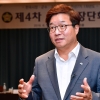 염태영 수원시장, 전국시장군수구청장협의회장 추대