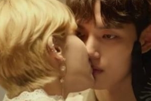 홍서영, 키스로 여진구 리셋시켜..‘도발적’