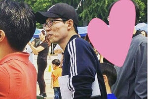 유재석 자녀언급, 운동회 참석하는 열혈 아빠 “이렇게 컸다”