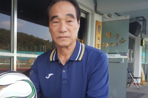 ‘멕시코 4강’ 박종환 감독, 여주시민과 응원전