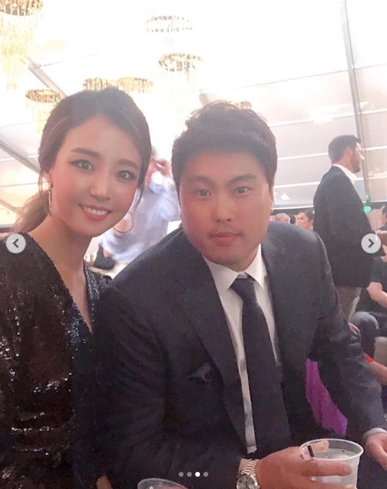 류현진♥배지현