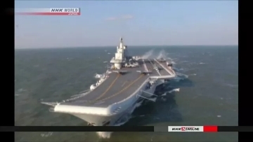 일본 NHK에서 촬영한 중국 최초 국산 항공모함 랴오닝함