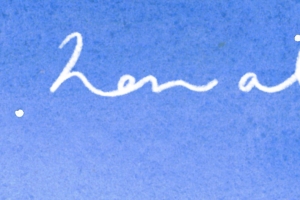 선선한 여름밤을 책임질 노래, 한올 ‘좋았을텐데’ [EN스타]