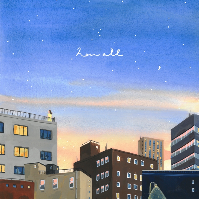 한올 좋았을텐데