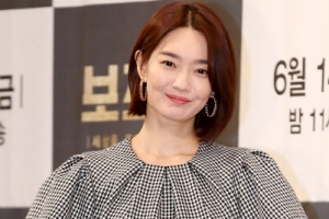 [포토] 오랜만에 드라마로 돌아온 배우 신민아